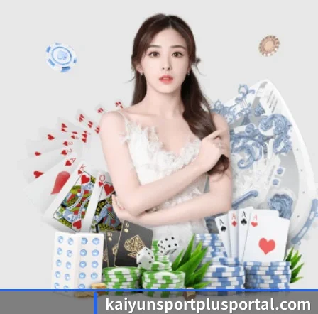 世界杯投注站 APP 界面